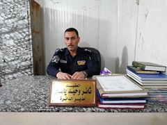 Thaer Wahid Yassin